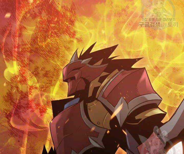 Tôi Là Lính Mới Chapter 77 trang 19