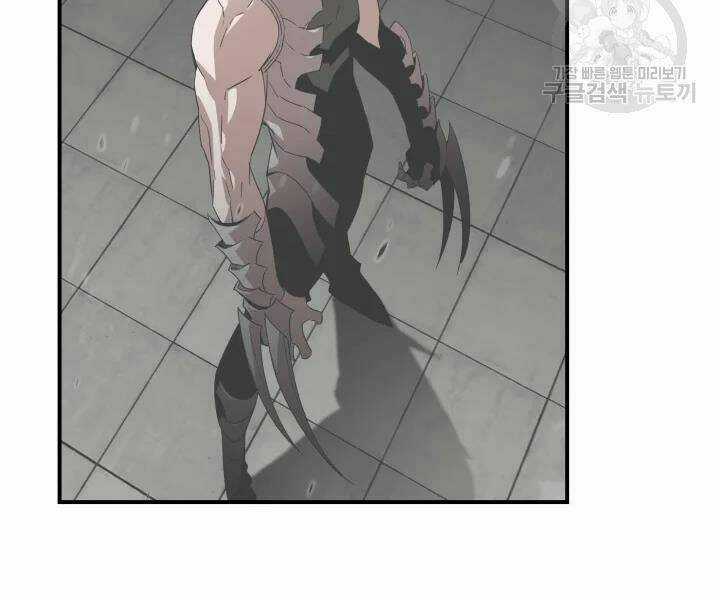 Tôi Là Lính Mới Chapter 77 trang 194