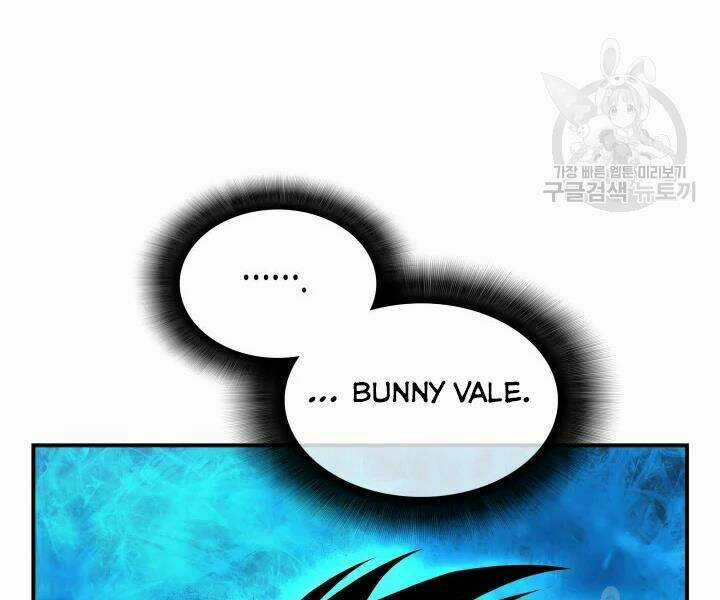 Tôi Là Lính Mới Chapter 77 trang 196