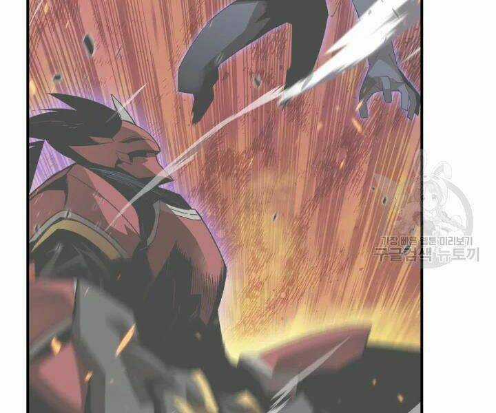 Tôi Là Lính Mới Chapter 77 trang 23