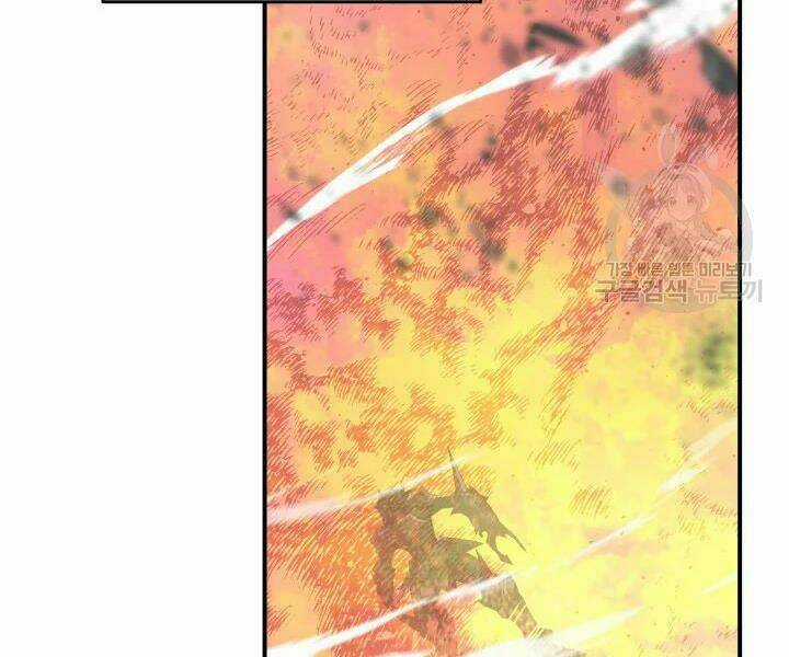 Tôi Là Lính Mới Chapter 77 trang 25