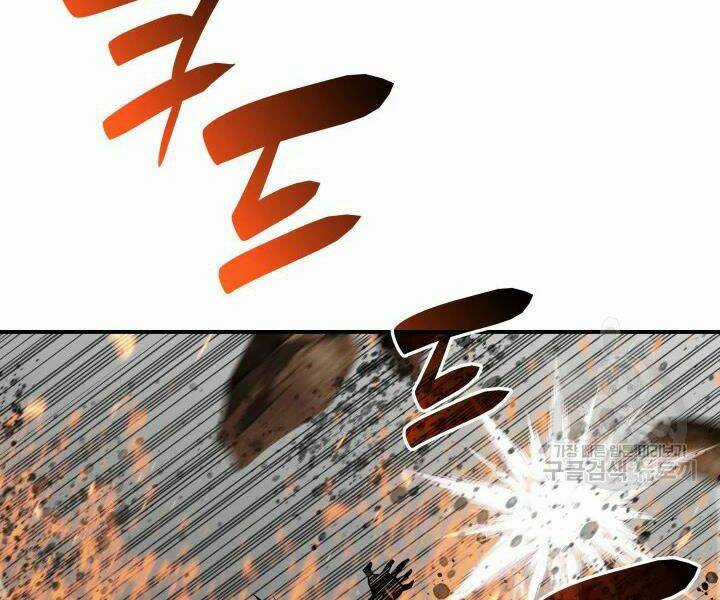 Tôi Là Lính Mới Chapter 77 trang 51