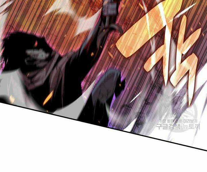 Tôi Là Lính Mới Chapter 77 trang 66