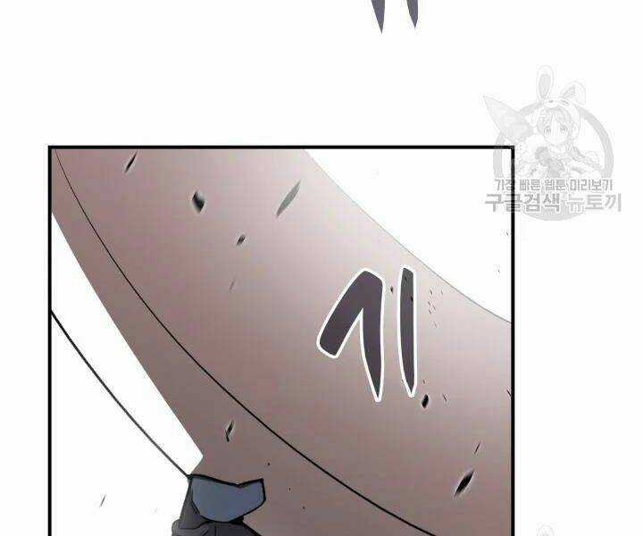 Tôi Là Lính Mới Chapter 77 trang 77