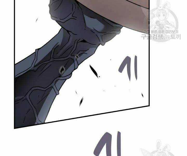 Tôi Là Lính Mới Chapter 77 trang 78