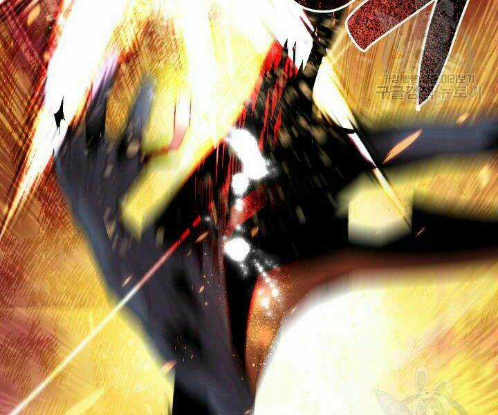 Tôi Là Lính Mới Chapter 77 trang 87