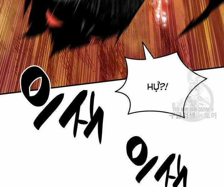 Tôi Là Lính Mới Chapter 77 trang 91