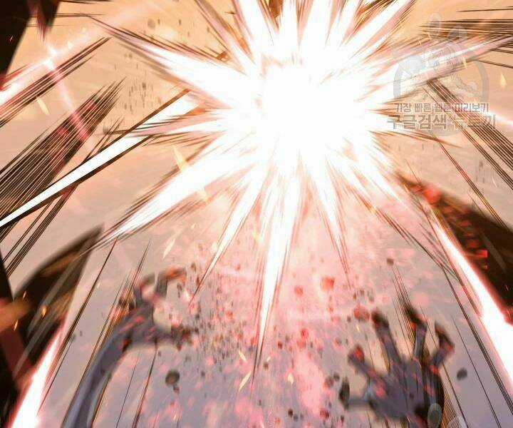 Tôi Là Lính Mới Chapter 77 trang 99