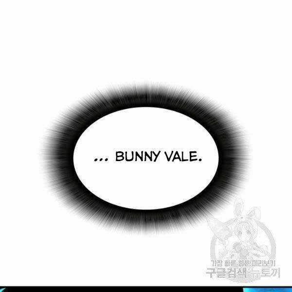 Tôi Là Lính Mới Chapter 78 trang 0