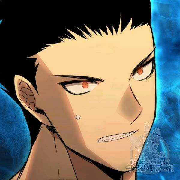 Tôi Là Lính Mới Chapter 78 trang 1