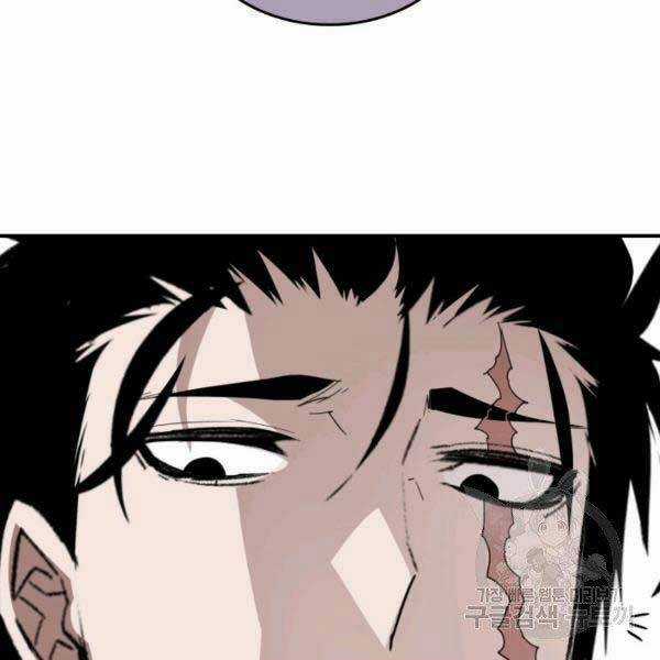 Tôi Là Lính Mới Chapter 78 trang 10