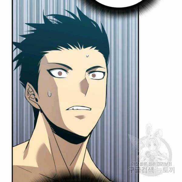 Tôi Là Lính Mới Chapter 78 trang 105