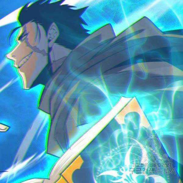 Tôi Là Lính Mới Chapter 78 trang 107