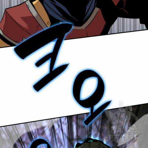 Tôi Là Lính Mới Chapter 78 trang 110