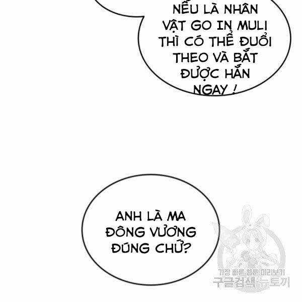 Tôi Là Lính Mới Chapter 78 trang 116
