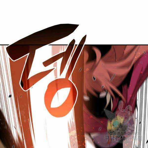 Tôi Là Lính Mới Chapter 78 trang 122