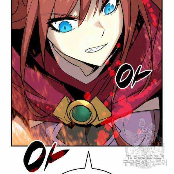 Tôi Là Lính Mới Chapter 78 trang 126