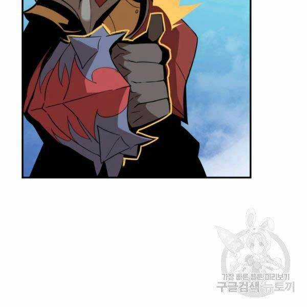 Tôi Là Lính Mới Chapter 78 trang 132