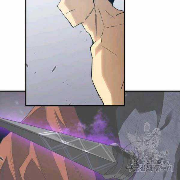 Tôi Là Lính Mới Chapter 78 trang 137