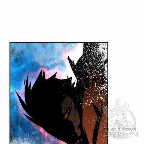 Tôi Là Lính Mới Chapter 78 trang 149