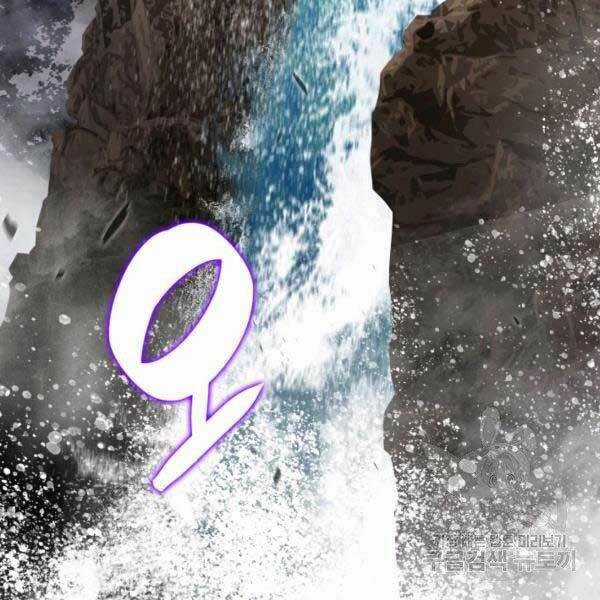 Tôi Là Lính Mới Chapter 78 trang 153