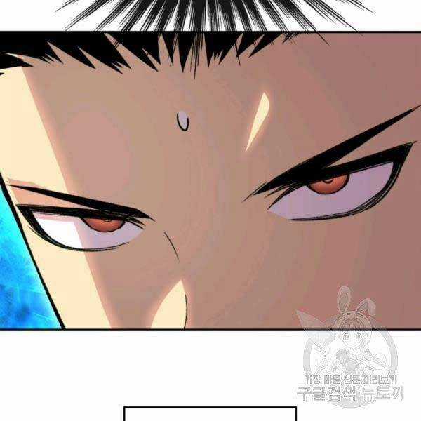 Tôi Là Lính Mới Chapter 78 trang 164