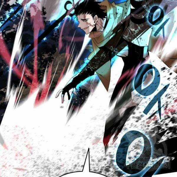 Tôi Là Lính Mới Chapter 78 trang 37