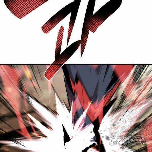 Tôi Là Lính Mới Chapter 78 trang 42