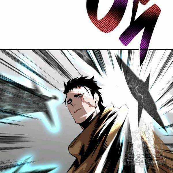 Tôi Là Lính Mới Chapter 78 trang 44