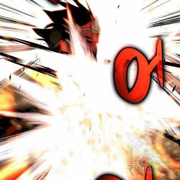 Tôi Là Lính Mới Chapter 78 trang 47