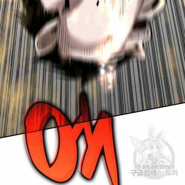 Tôi Là Lính Mới Chapter 78 trang 49