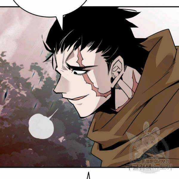 Tôi Là Lính Mới Chapter 78 trang 6