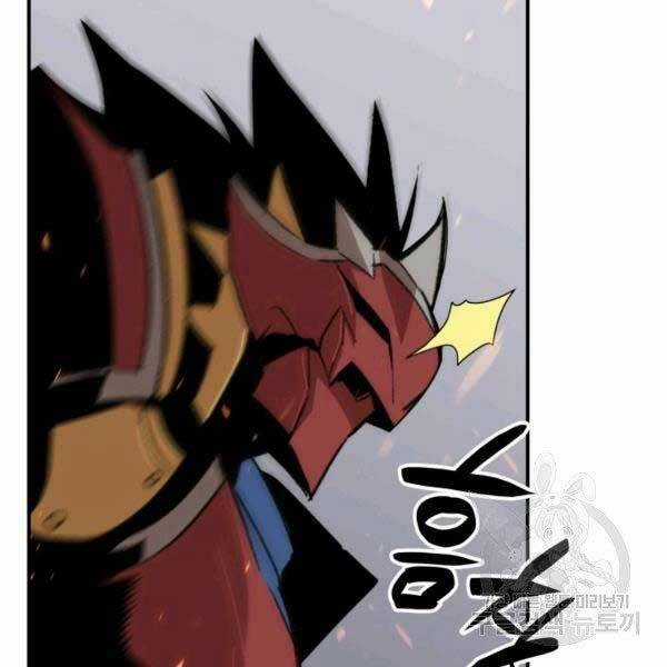 Tôi Là Lính Mới Chapter 78 trang 63