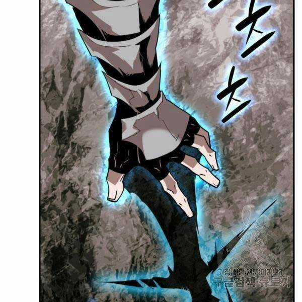 Tôi Là Lính Mới Chapter 78 trang 68