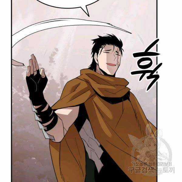 Tôi Là Lính Mới Chapter 78 trang 8