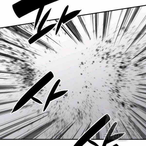 Tôi Là Lính Mới Chapter 78 trang 81