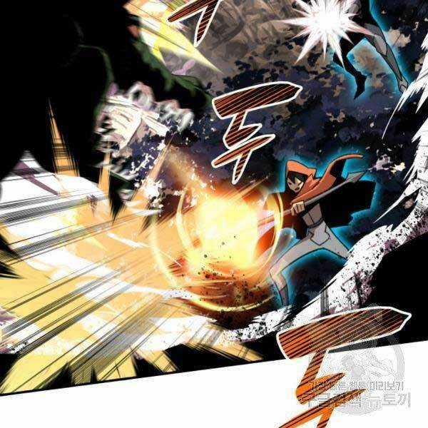 Tôi Là Lính Mới Chapter 78 trang 90