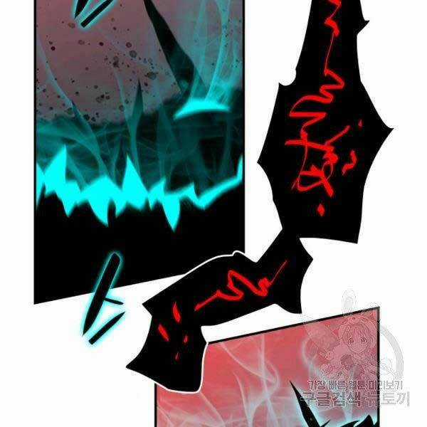 Tôi Là Lính Mới Chapter 78 trang 97