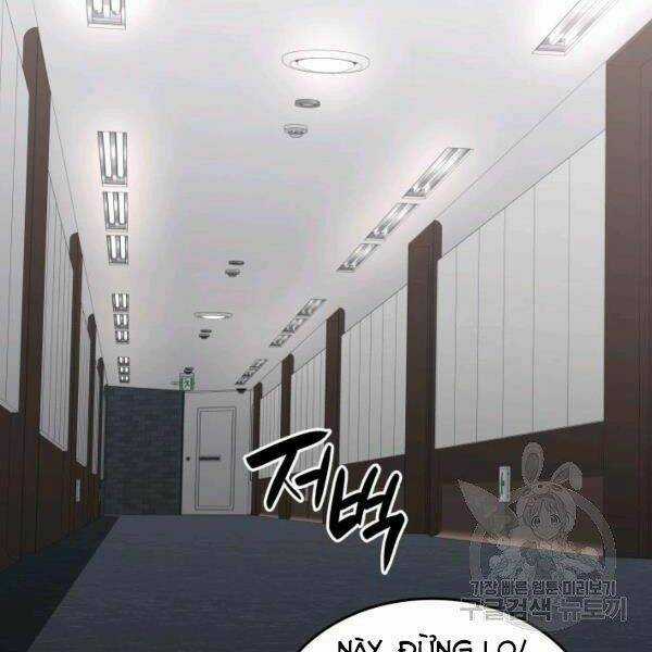 Tôi Là Lính Mới Chapter 79 trang 1