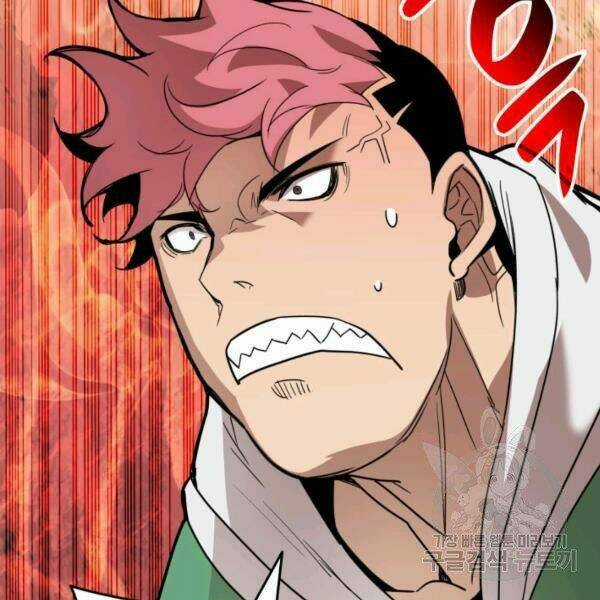 Tôi Là Lính Mới Chapter 79 trang 100