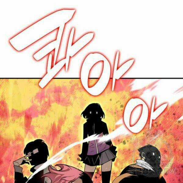 Tôi Là Lính Mới Chapter 79 trang 117