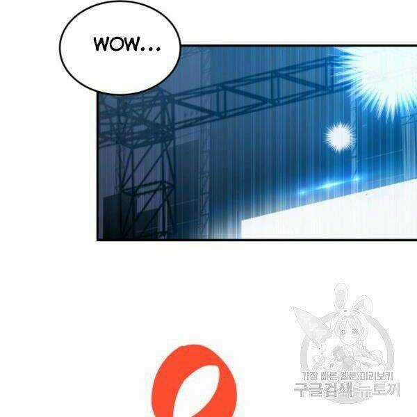 Tôi Là Lính Mới Chapter 79 trang 131