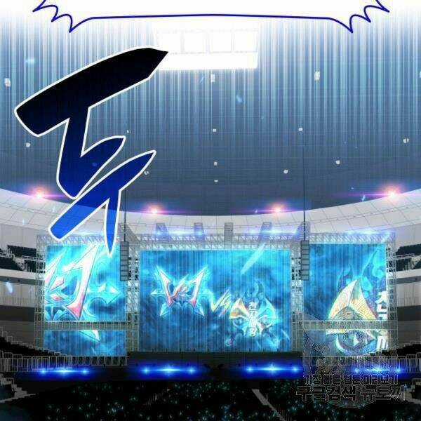 Tôi Là Lính Mới Chapter 79 trang 147