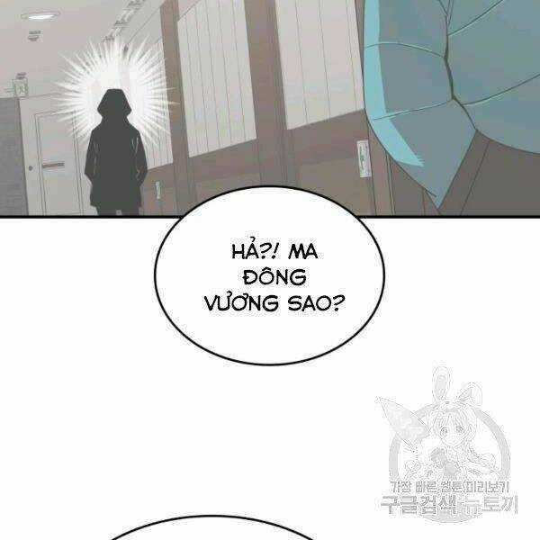 Tôi Là Lính Mới Chapter 79 trang 16