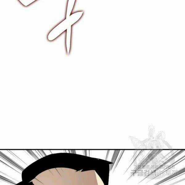 Tôi Là Lính Mới Chapter 79 trang 31