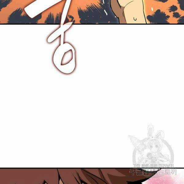 Tôi Là Lính Mới Chapter 79 trang 36