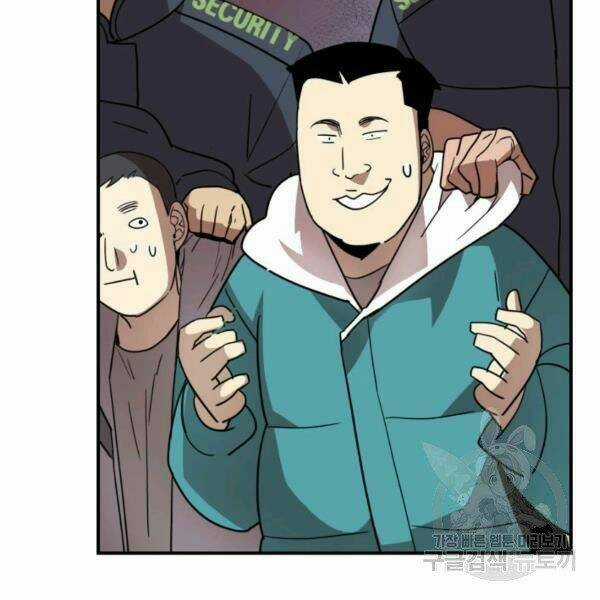 Tôi Là Lính Mới Chapter 79 trang 51