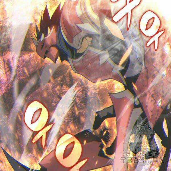 Tôi Là Lính Mới Chapter 79 trang 80