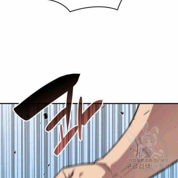 Tôi Là Lính Mới Chapter 79 trang 93