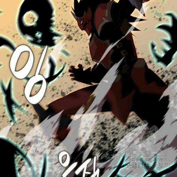 Tôi Là Lính Mới Chapter 80 trang 105